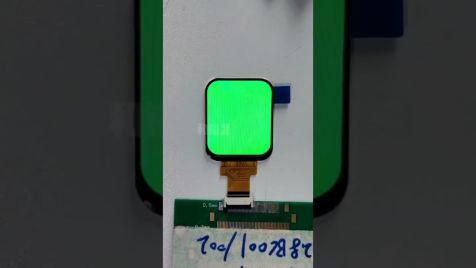 LCD TFT solutions hys Corp. guang zhou, Chinese Customized High Quality
